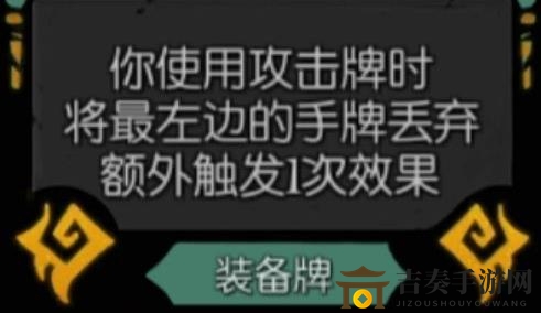 月圆之夜致命餐叉攻略详析，威力究竟如何