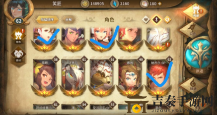 万象物语技能书与升金优先度分析