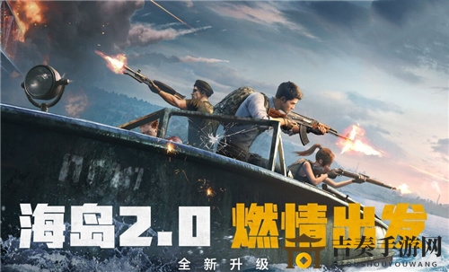 和平精英极限追猎复活技巧揭秘，复活次数上限一览