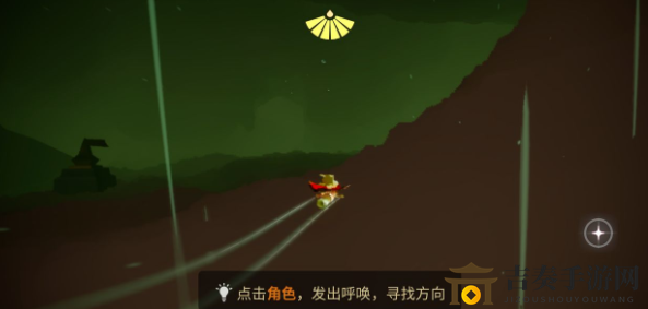 sky光遇8月27日复刻花手先祖在哪 光遇8.27花手先祖解锁位置介绍