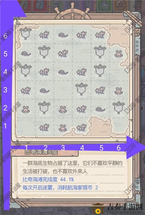 《最强蜗牛》比奇海滩6层通关秘籍，轻松过难关