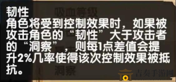 剑与远征战士圣物加点攻略 战士圣物怎么点