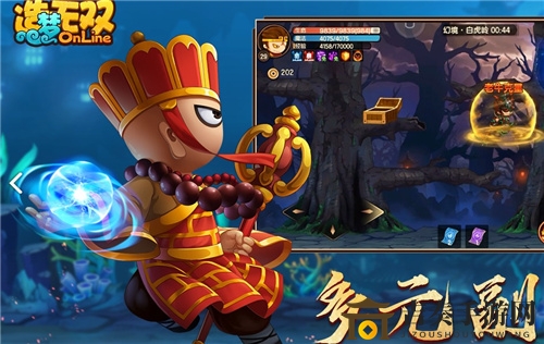 《造梦无双》九尾战法揭秘，赤云颠狐狸击败技巧分享