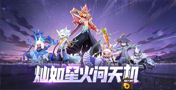 捉妖大揭秘：深度解析寒号技能