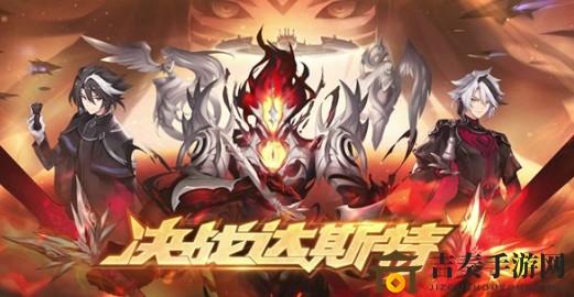 奥拉星手游貘技能介绍 貘值不值得培养