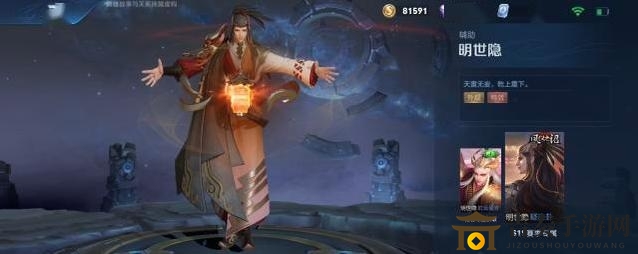 探寻S20赛季新皮肤，猜测排位界新宠
