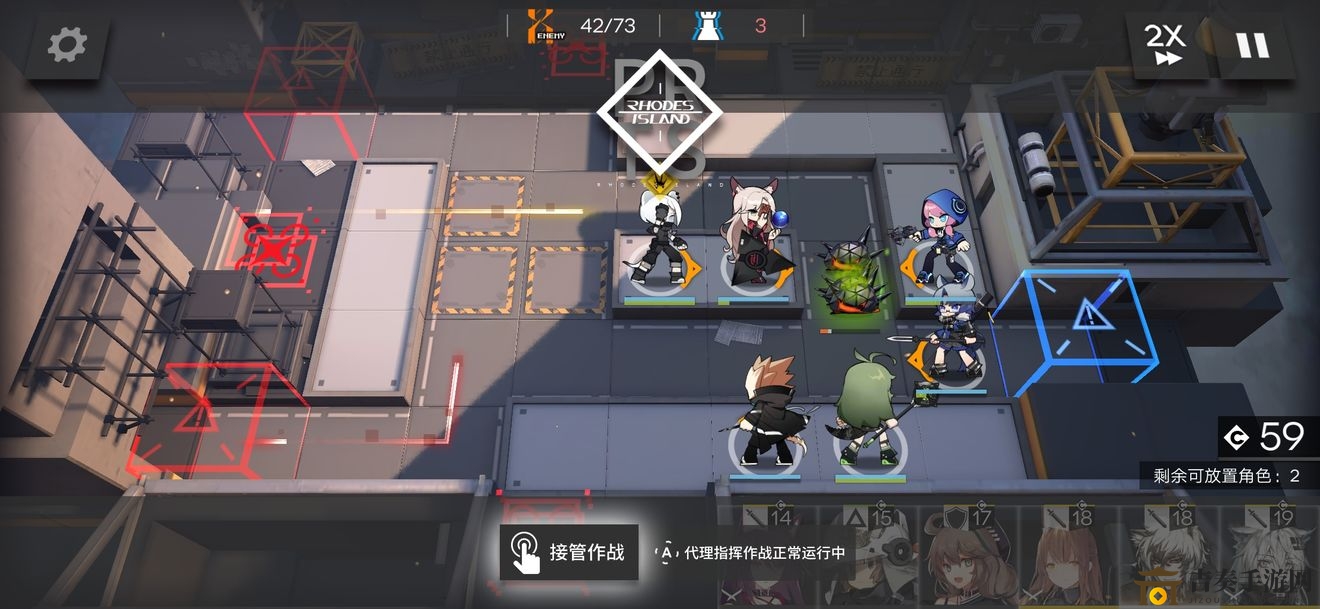 明日方舟：深入解析支援机械性能，小车功能标签解读