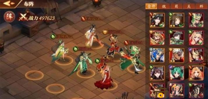 《放开那三国3》阵容排布秘籍，布局策略一网打尽