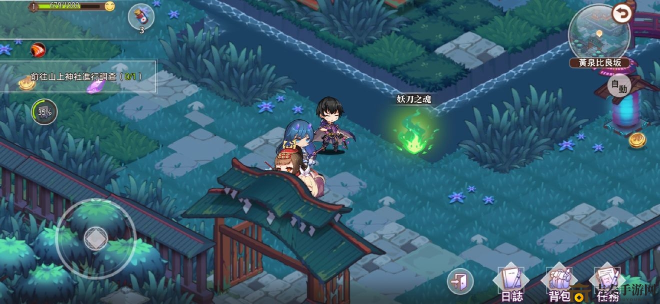 命运神界梦境链接妖刀之魂的问题答案 妖刀之魂的问题答案是什么