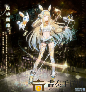 奇迹暖暖炫动偶像怎么样 奇迹暖暖套装炫动偶像部件欣赏