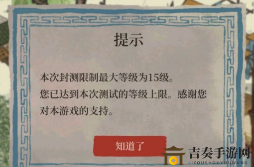 江南百景图建筑类型及布局攻略大全 建筑收益及效果汇总
