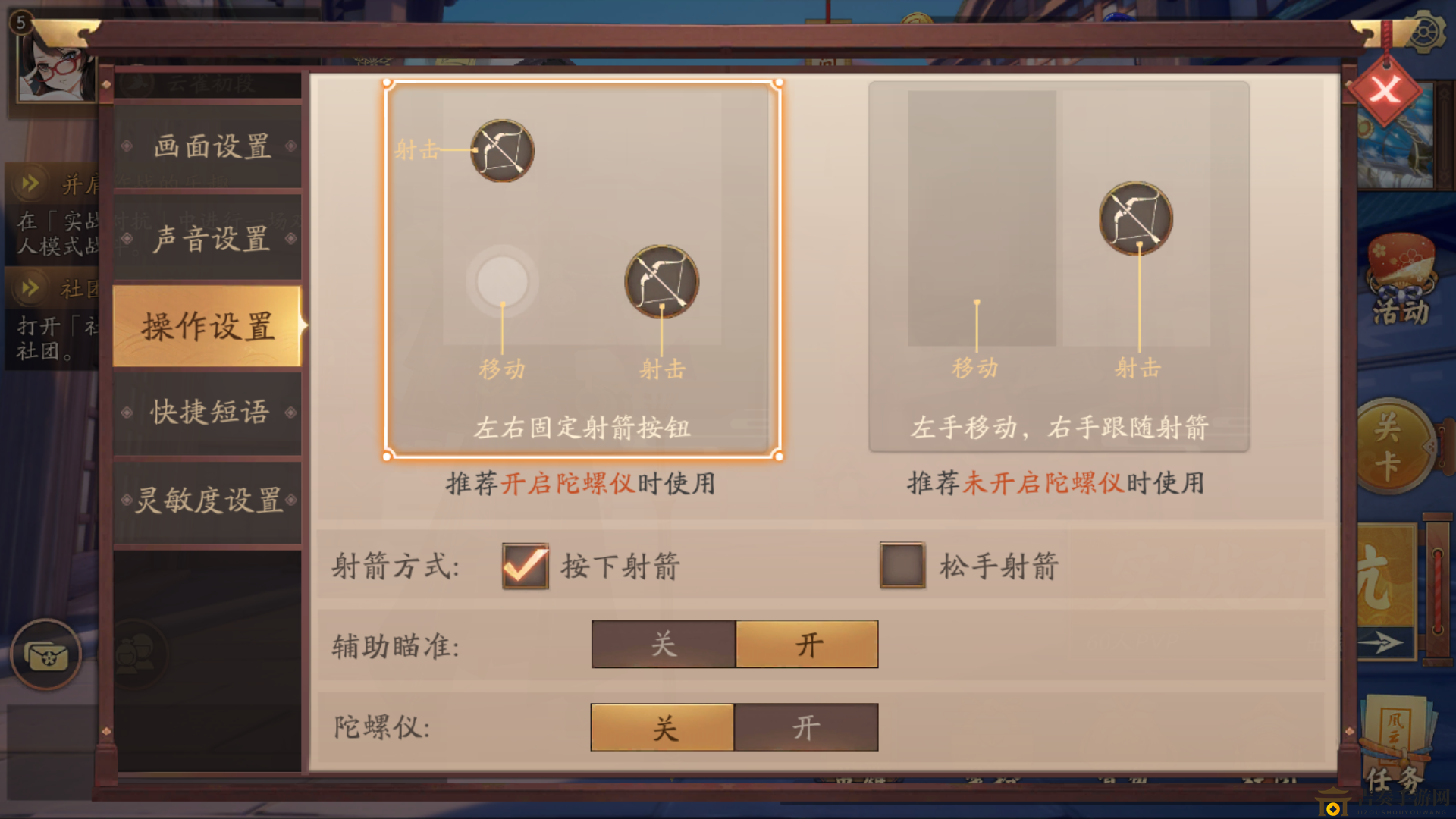 《风云岛行动》战斗节奏解析，攻略汇总攻略技巧分享
