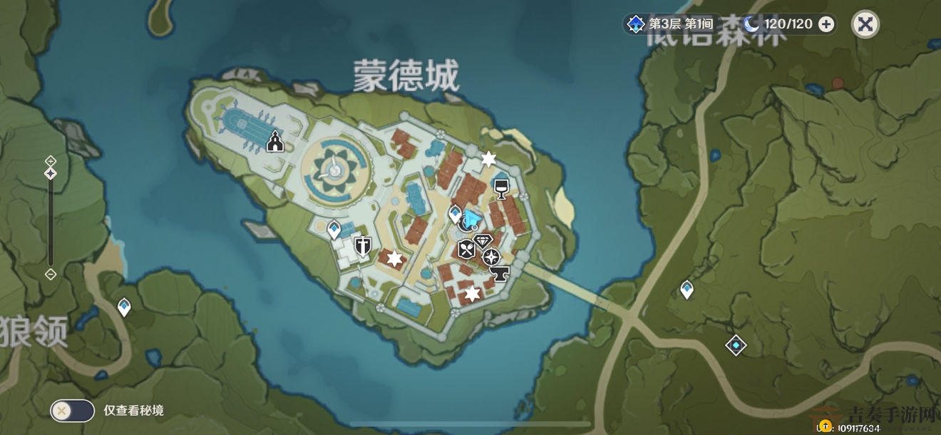 原神蒙德城寻海报告示攻略，世界任务技巧解析