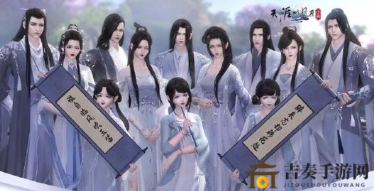 天涯明月刀手游声望怎么刷 声望快速获取攻略