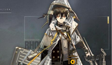 《明日方舟》亚叶精二攻略，所需材料及新干员资源汇总