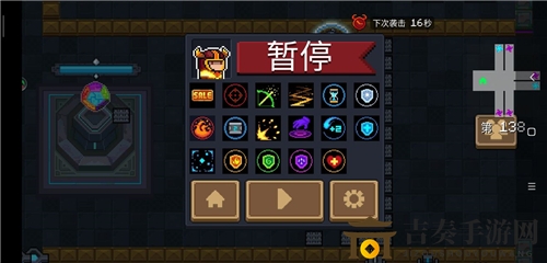 元气骑士无尽模式怎么玩 吊炸天无尽模式玩法攻略
