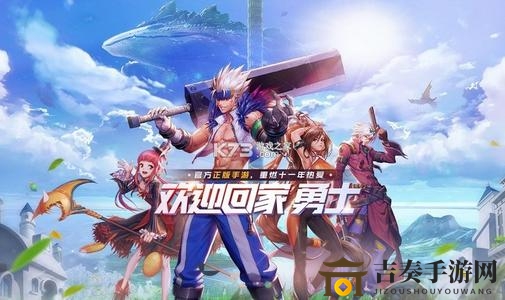 DNF手游去哪里搬砖 高收益搬砖图指南