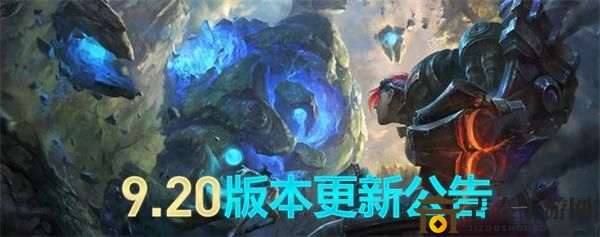 英雄联盟2020无限火力国庆节上线吗 LOL无限火力最强英雄推荐