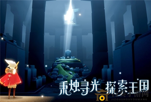 光遇崽崽是什么意思 光遇找崽崽和带崽崽是什么意思