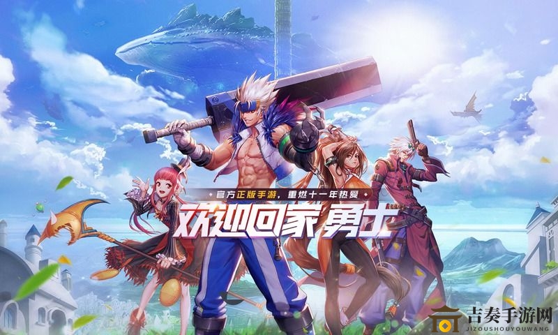 DNF手游徽章获取攻略，详细方法与热门徽章推荐