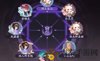 《阴阳师百闻牌》百闻棋入门教程，详细解析进入入口