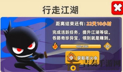 功夫高强比武大会攻略，解锁400关技巧分享