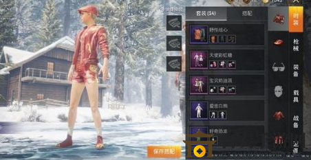 和平精英龙腾端午套装欣赏 和平精英龙腾端午套装获得方法介绍