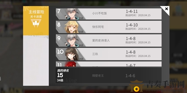 《新手入门必看》高能手办团攻略，玩法详解指南