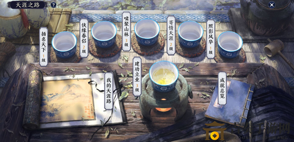 天涯明月刀手游基础属性详解 属性数值换算一览