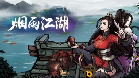 烟雨江湖秘籍解读：大摔碑手武学解析及实战评估