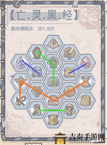 最强蜗牛过去之塔解锁攻略 过去之塔怎么解锁