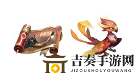 王者荣耀模拟战商店升级详情，长安礼包价格与获取概率公布
