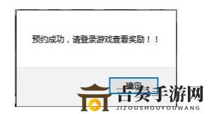 DNF十二周年预约领黑钻活动地址分享 DNF十二周年怎么预约零黑钻