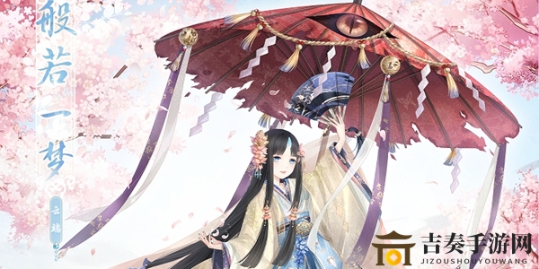 奇迹暖暖妖世界活动怎么玩 妖世界活动玩法一览