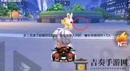 跑跑卡丁车揭秘宝藏地点，第四周挑战任务攻略分享