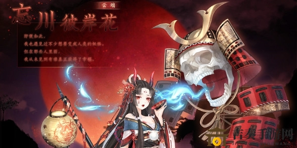 奇迹暖暖妖世界活动怎么玩 妖世界活动玩法一览