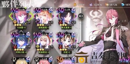 《命运神界梦境链接》攻略：不氪金也能畅玩，揭秘氪金技巧