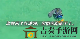 崩坏3祭龙坛木牌挑战怎么完成 祭龙坛木牌挑战完成条件