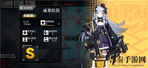 少女前线2020冬活偏振光二象棱镜起偏器2通关攻略