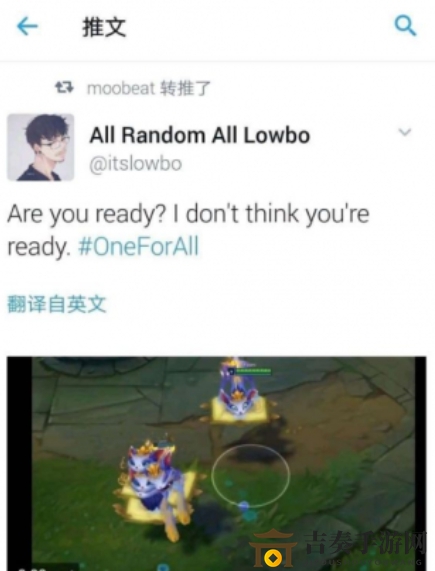 LOL2020克隆模式什么时候开始 LOL2020年克隆模式开始时间