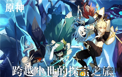 原神深渊法师位置大全 深渊法师在哪里刷新