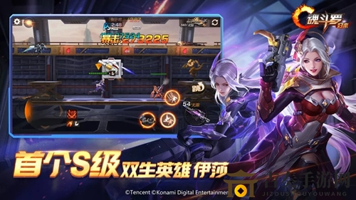 《魂斗罗归来》双生英雄伊莎技能深度解析 双生英雄伊莎有什么技能