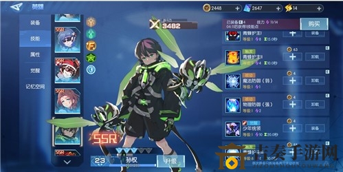 三国终极觉醒阵容搭配大全 PVP及PVE阵容搭配一览