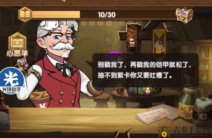剑与远征KFC全民兑换码怎么获得 剑与远征不买外卖KFC兑换码分享