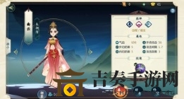 指尖自走棋势力羁绊大全 势力羁绊有哪些