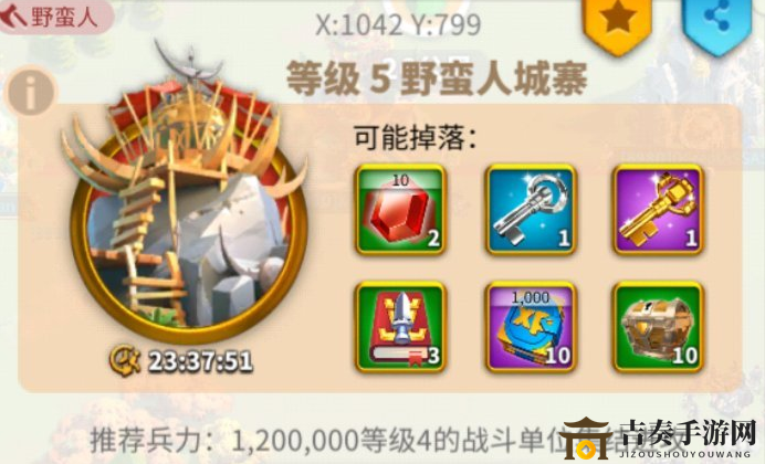 《万国觉醒经验书攻略全解》获取技巧详述