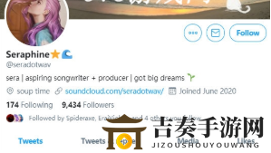 LOL新英雄Seraphine怎么样 炽天使Seraphine原画欣赏