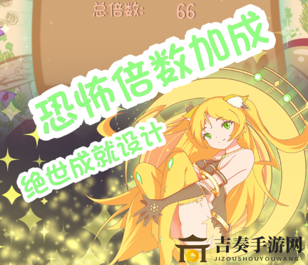 猫娘育成攻略大全 新手开局玩法分享