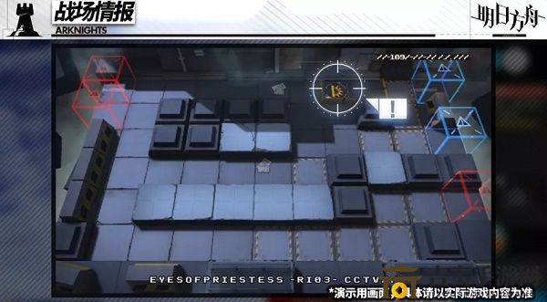 《明日方舟午间逸话》活动解读，攻略详解一览