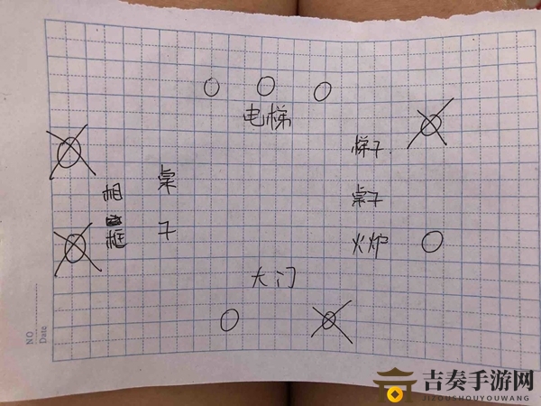 迷雾手游灯和锁怎么过 灯和锁通关方法一览